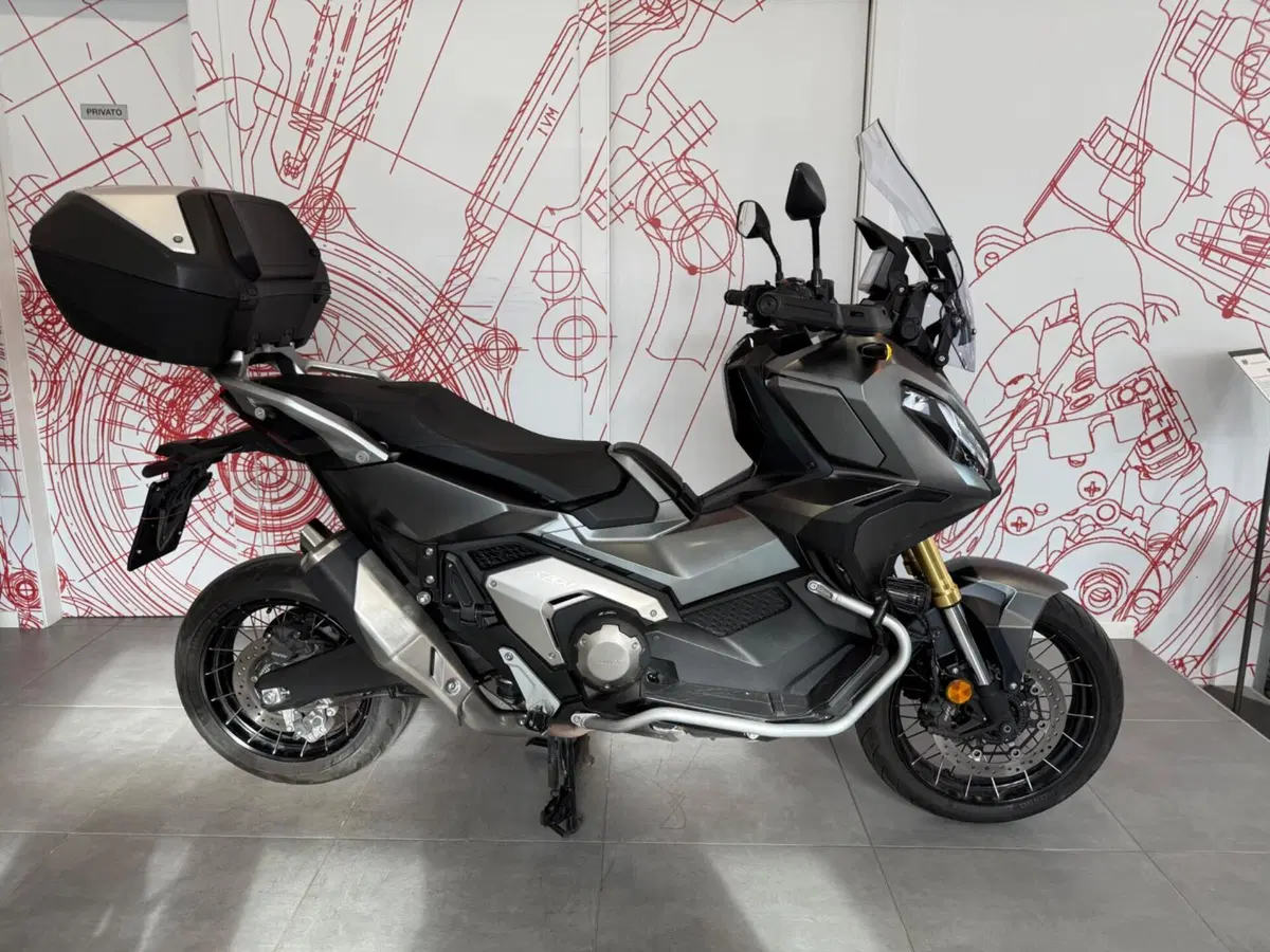 Honda X-ADV 750 DCT (2021 - 24)