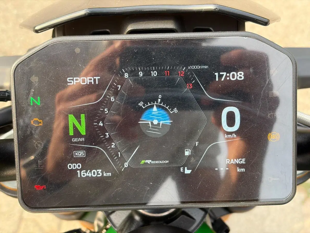 Kawasaki Z 900 SE (2025 - 27) (4)