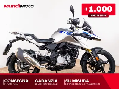 Bmw G 310 GS (2017 - 20) usata