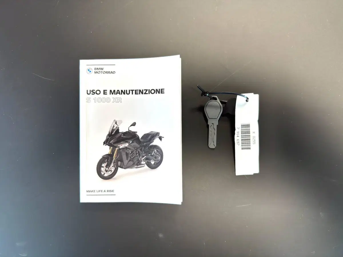 Bmw S 1000 XR (2024 - 26) (19)