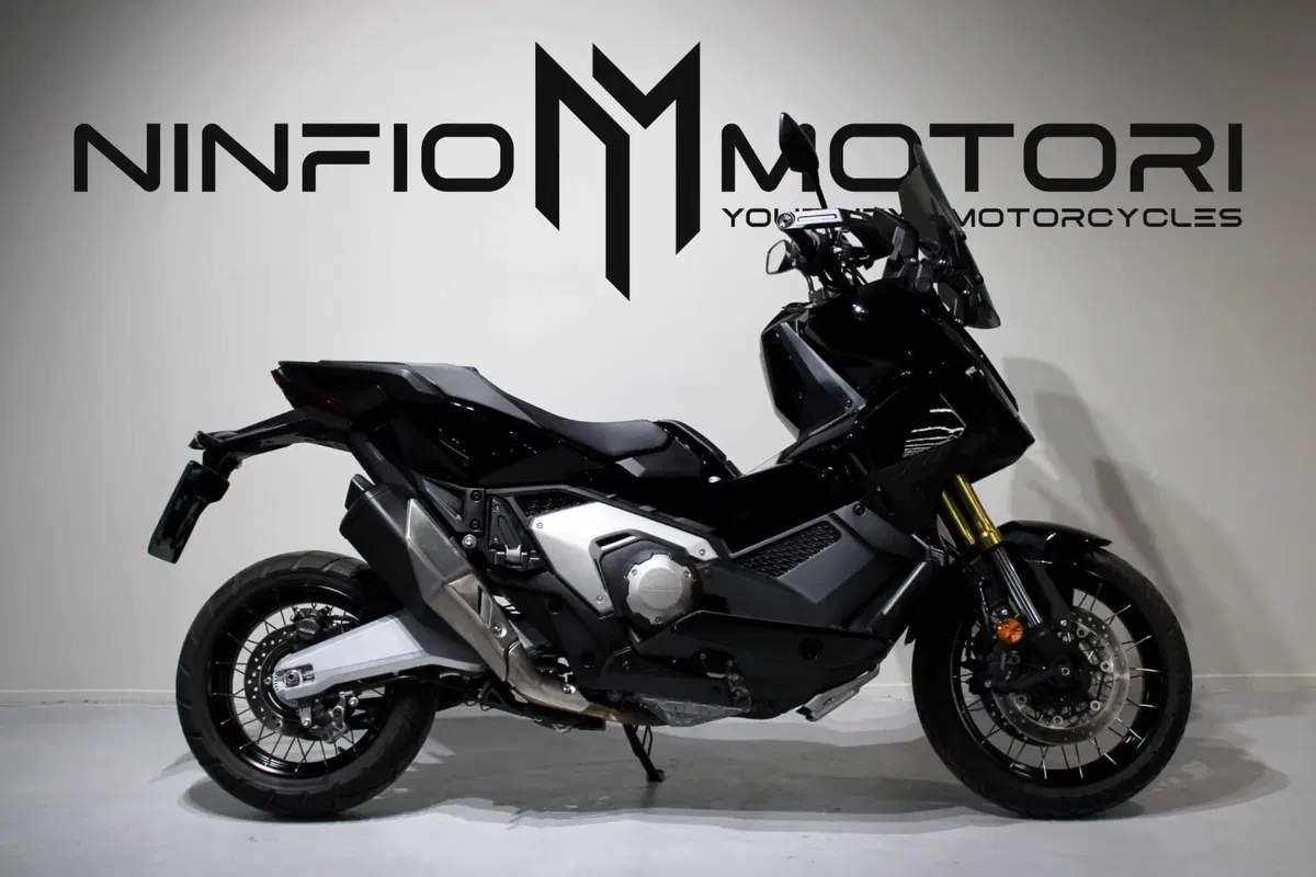 Honda X-ADV 750 (2025 - 27)