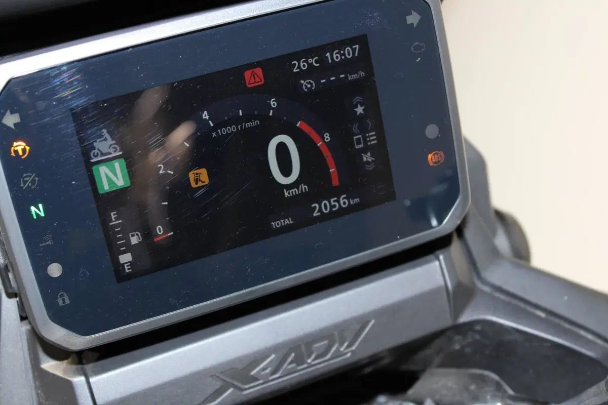 Honda X-ADV 750 (2025 - 27) (6)