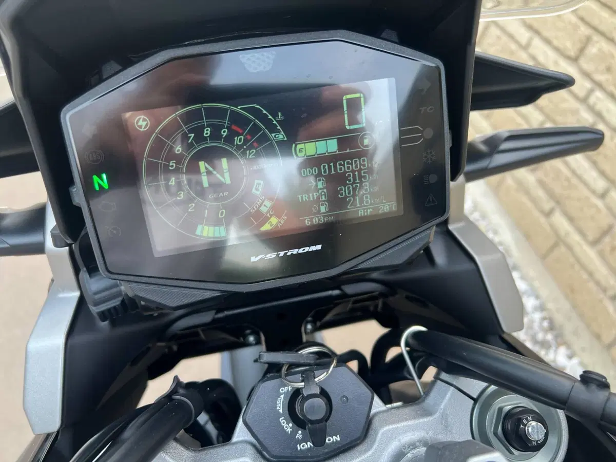 Suzuki V-Strom 1050XT (2020 - 23) (14)