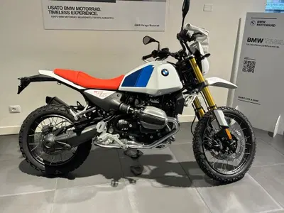 Bmw R 12 G/S (2026 - 27) usata