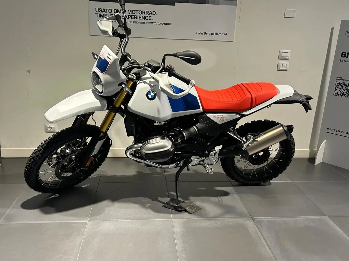 Bmw R 12 G/S (2026 - 27) (2)