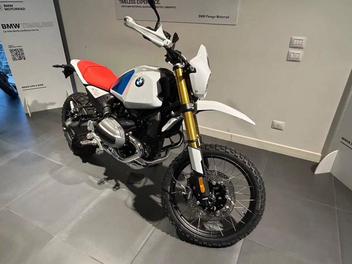 Bmw R 12 G/S (2026 - 27) (5)