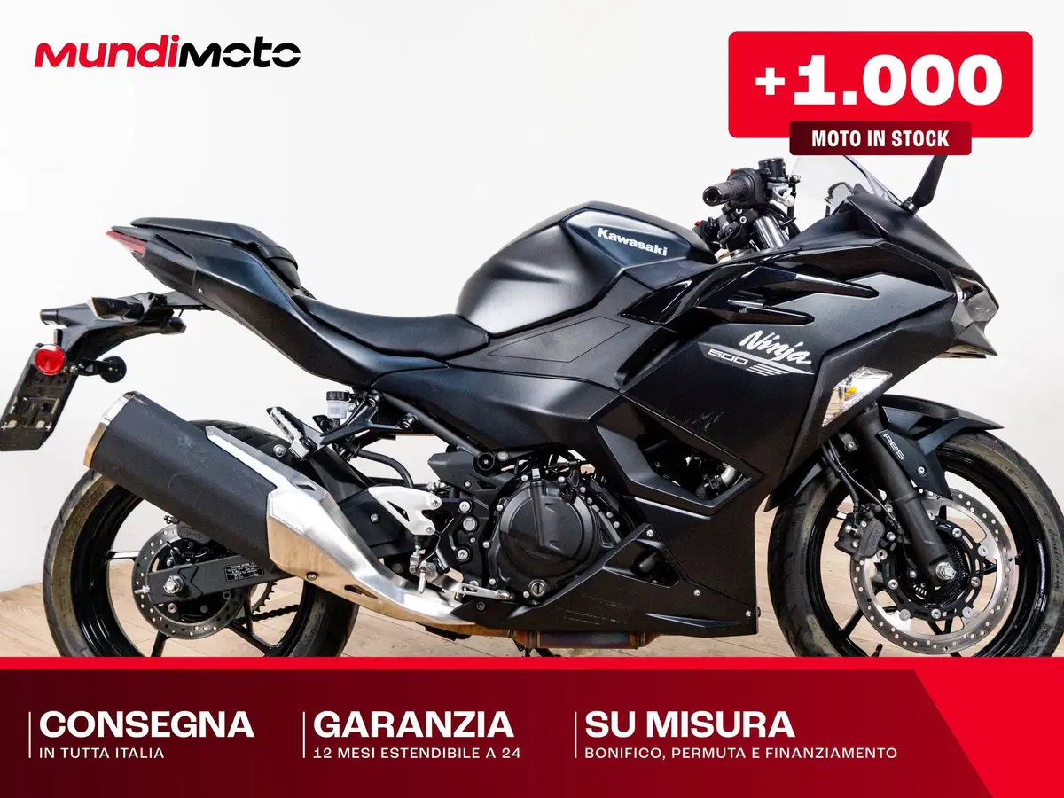 Kawasaki Ninja 500 (2024 - 26)