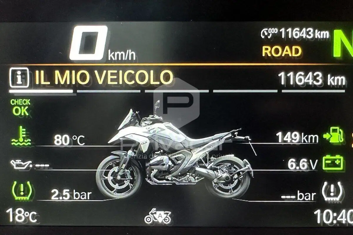 Bmw R 1300 GS (2023 - 26) (7)