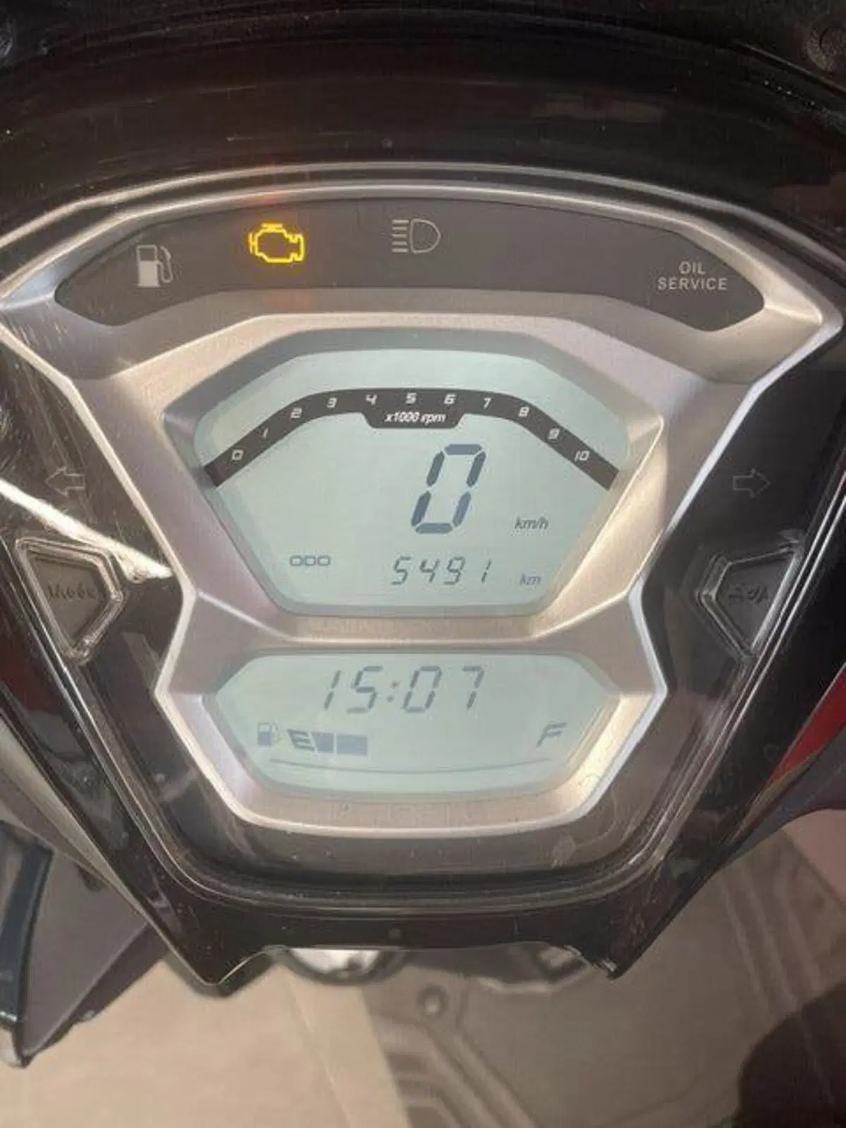 Kymco Agility 125 S (2022 - 26) (4)