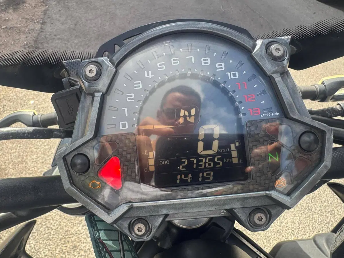 Kawasaki Z 900 (2019) (4)