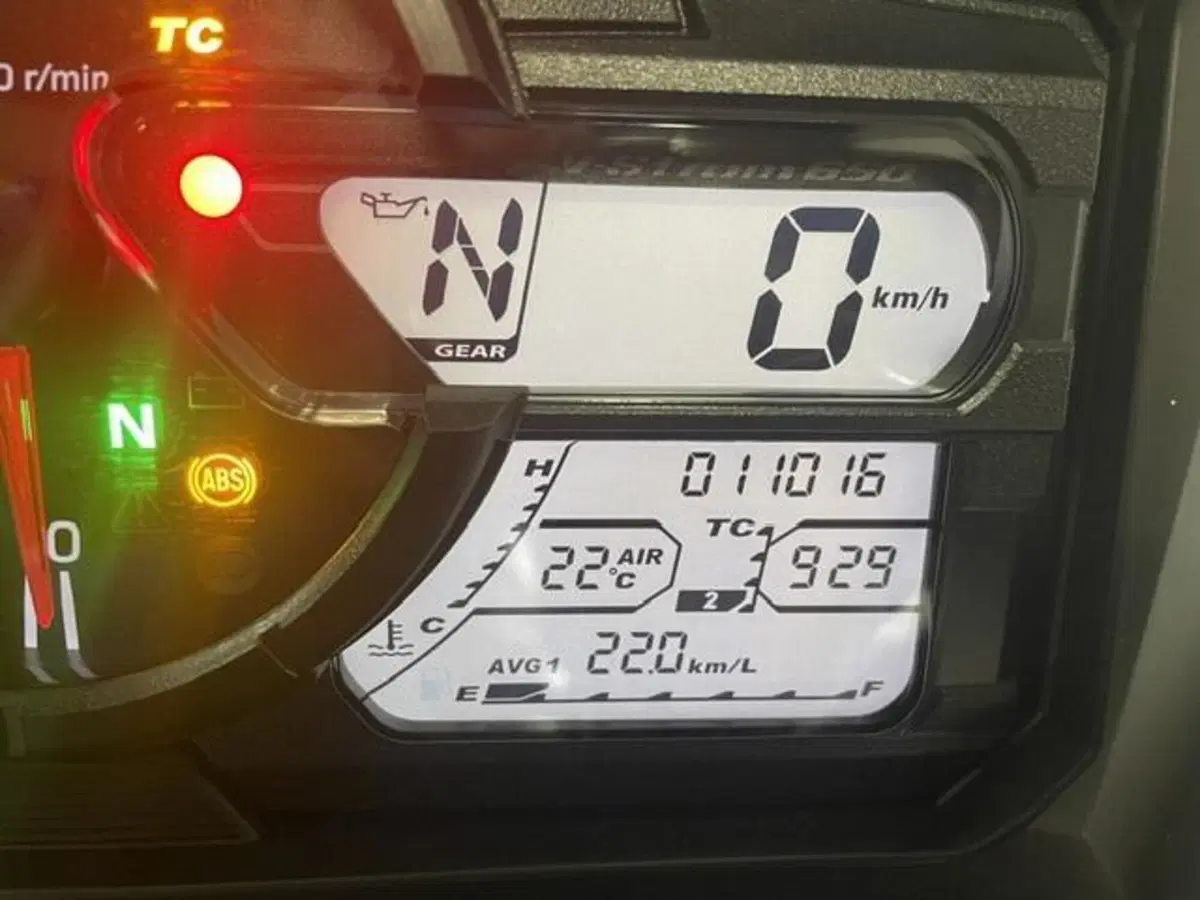 Suzuki V-Strom 650 (2021 - 25) (5)