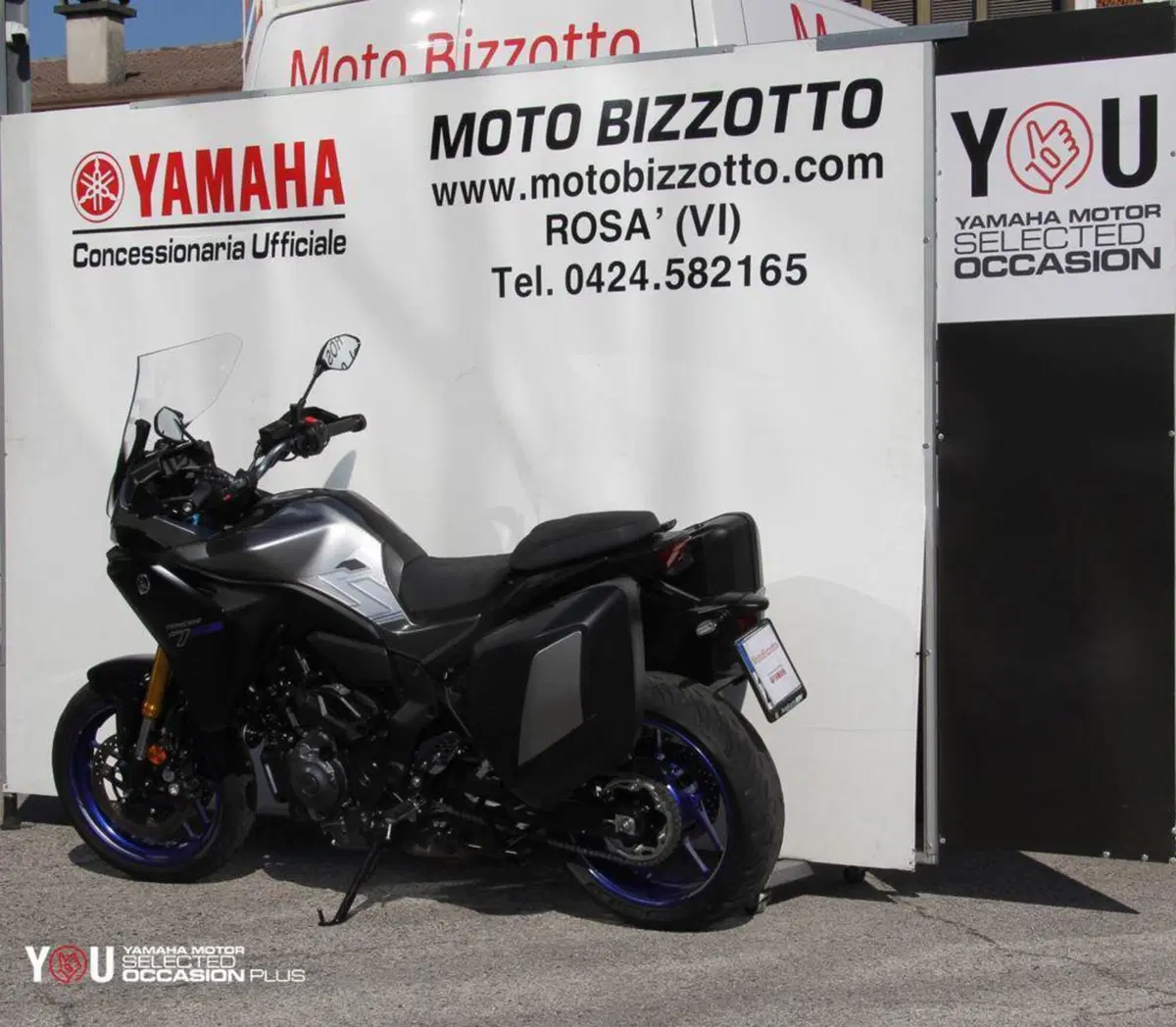 Yamaha Tracer 7 GT Y-AMT (2026) (4)