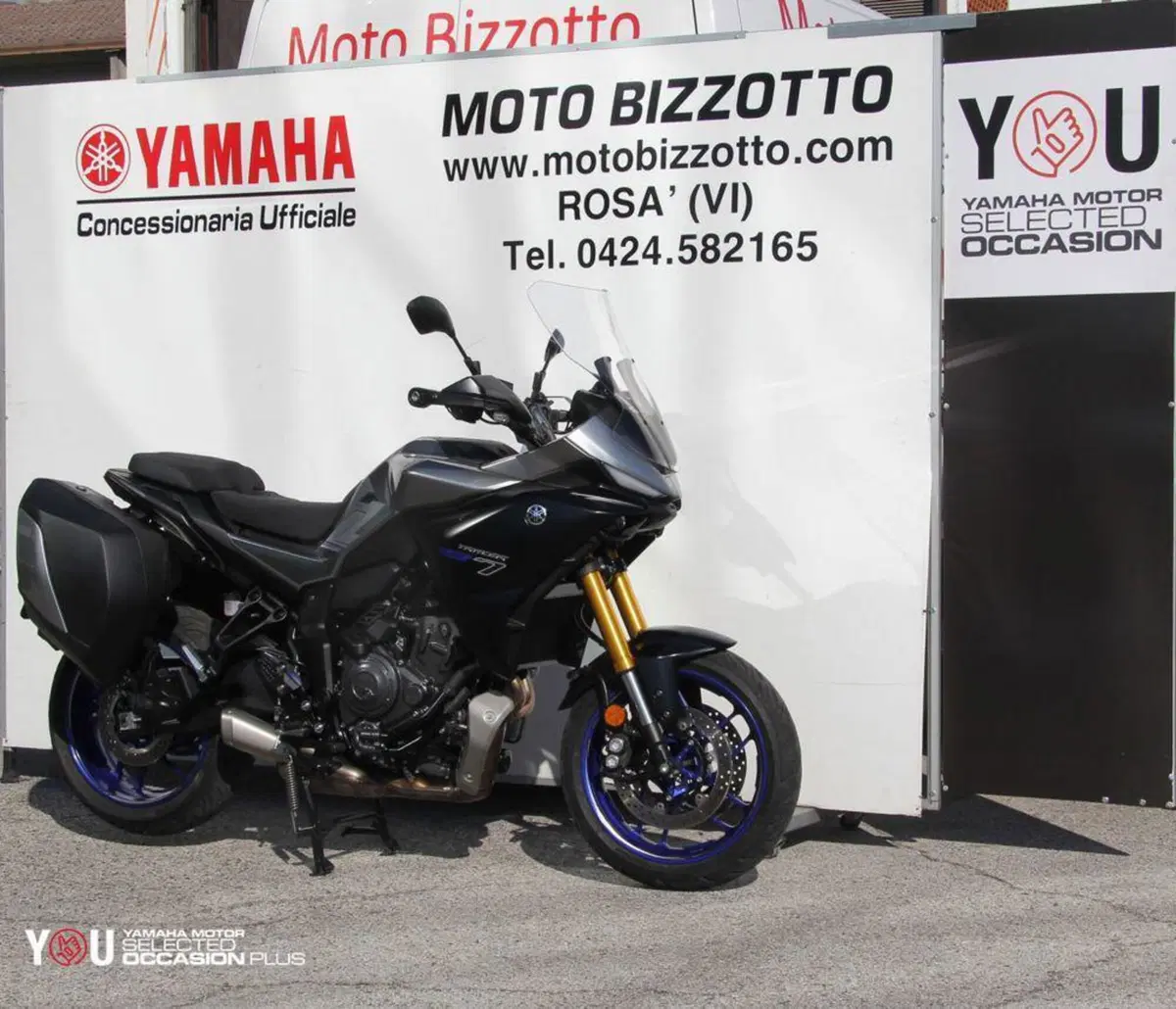 Yamaha Tracer 7 GT Y-AMT (2026) (3)
