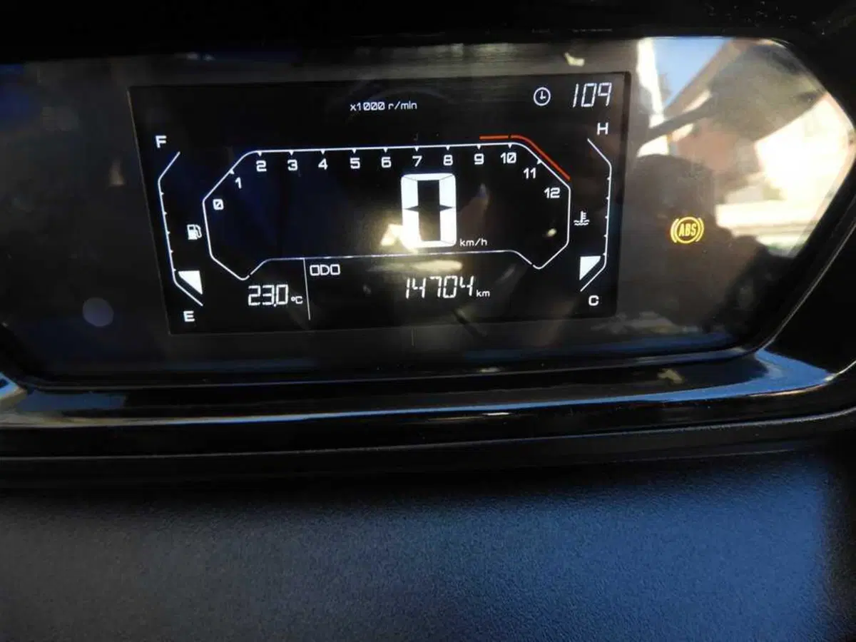 Yamaha X-Max 300 (2021 - 24) (5)
