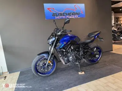 Yamaha MT-07 (2021 - 24) usata