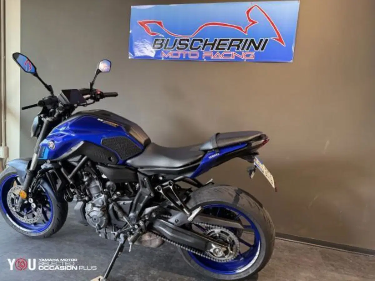 Yamaha MT-07 (2021 - 24) (3)