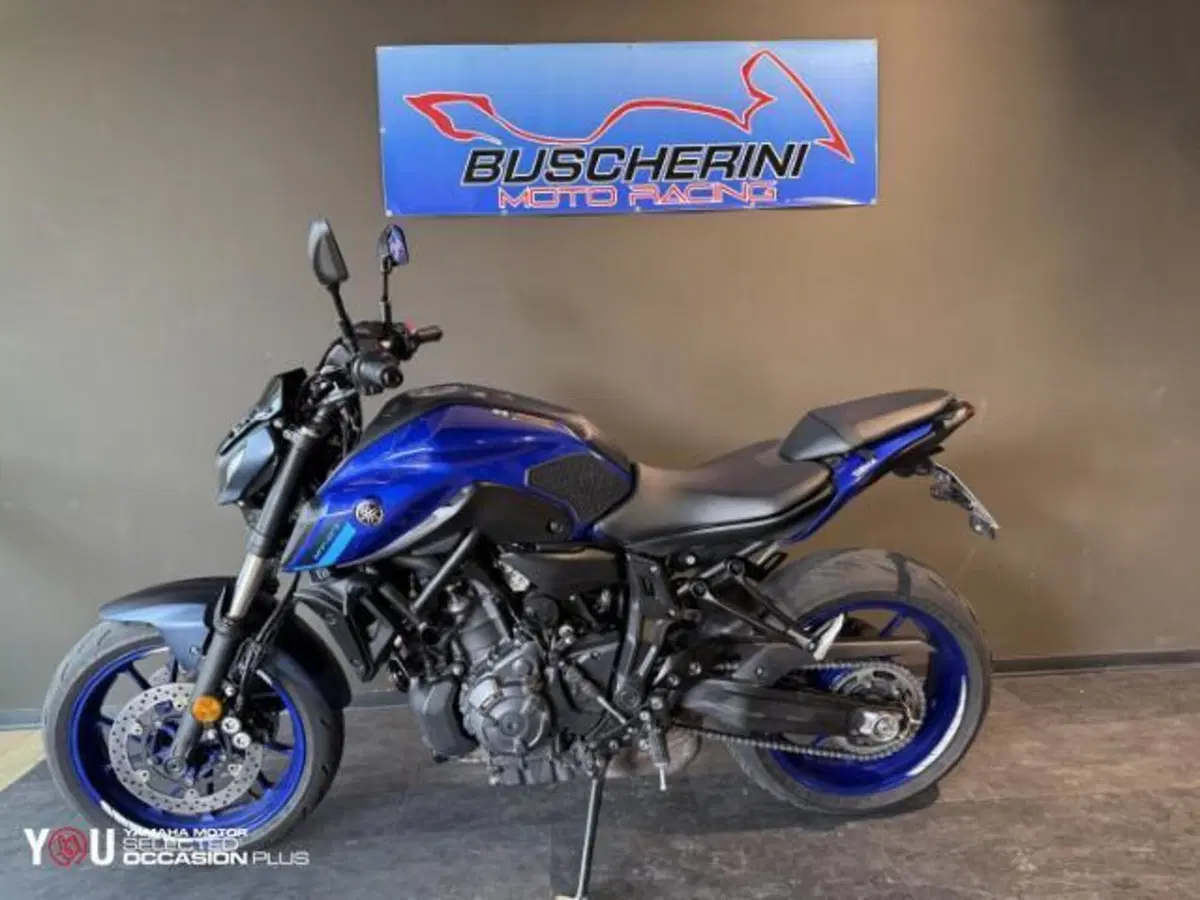 Yamaha MT-07 (2021 - 24) (5)