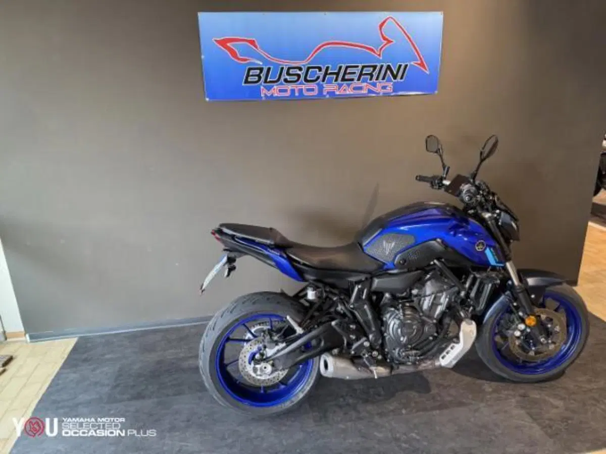 Yamaha MT-07 (2021 - 24) (6)
