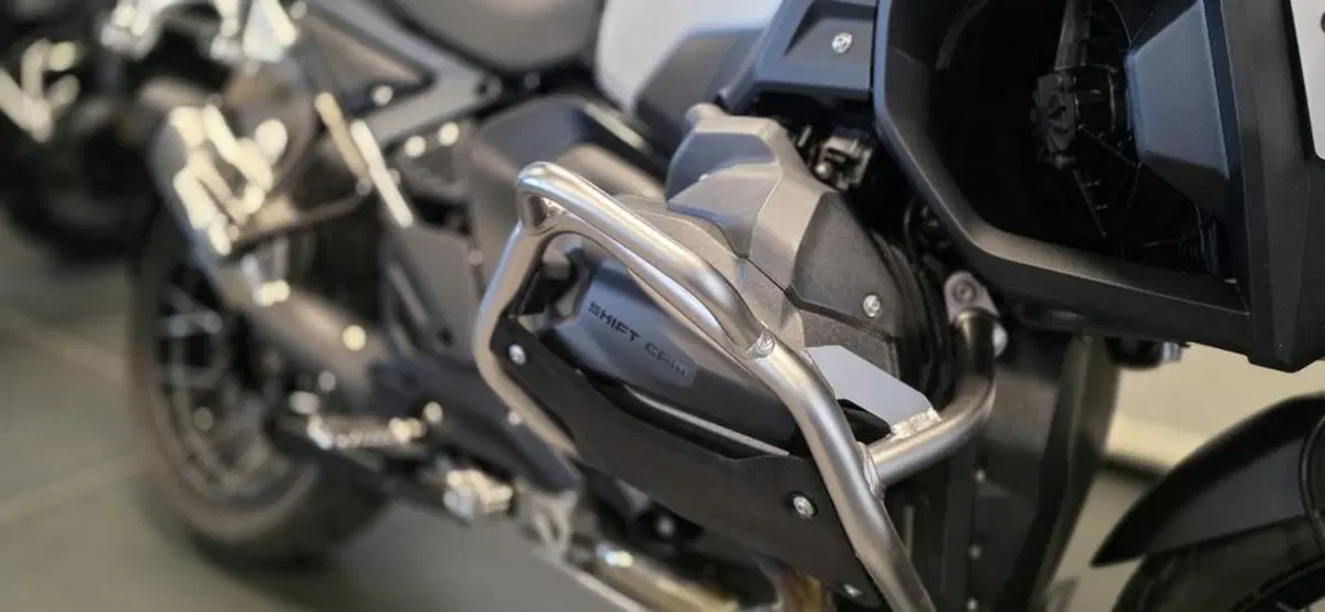 Bmw R 1300 GS (2023 - 26) (5)