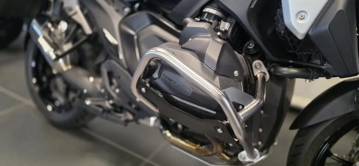 Bmw R 1300 GS (2023 - 26) (5)