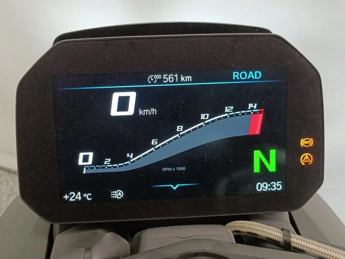 Bmw M 1000 R (2025 - 27) (9)