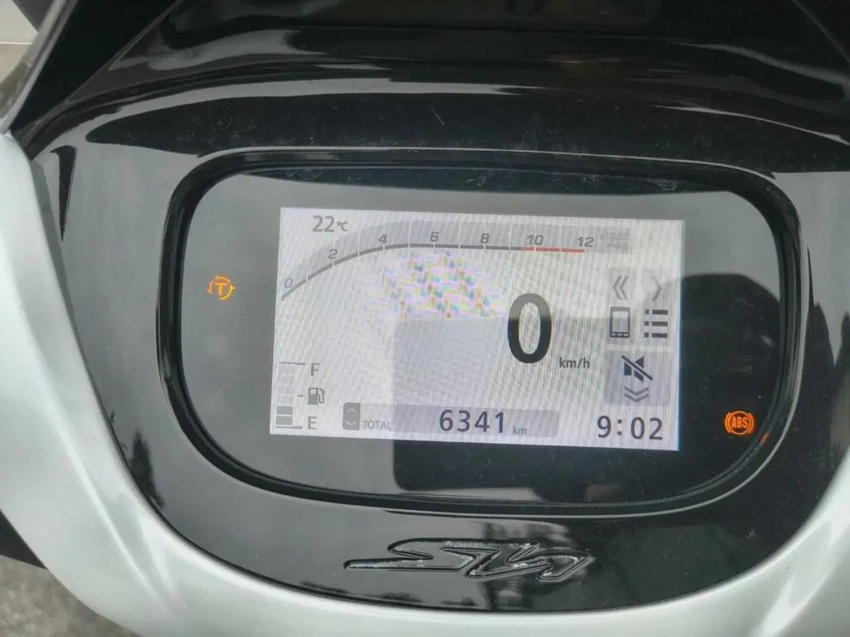 Honda SH 150 (2026) (2)