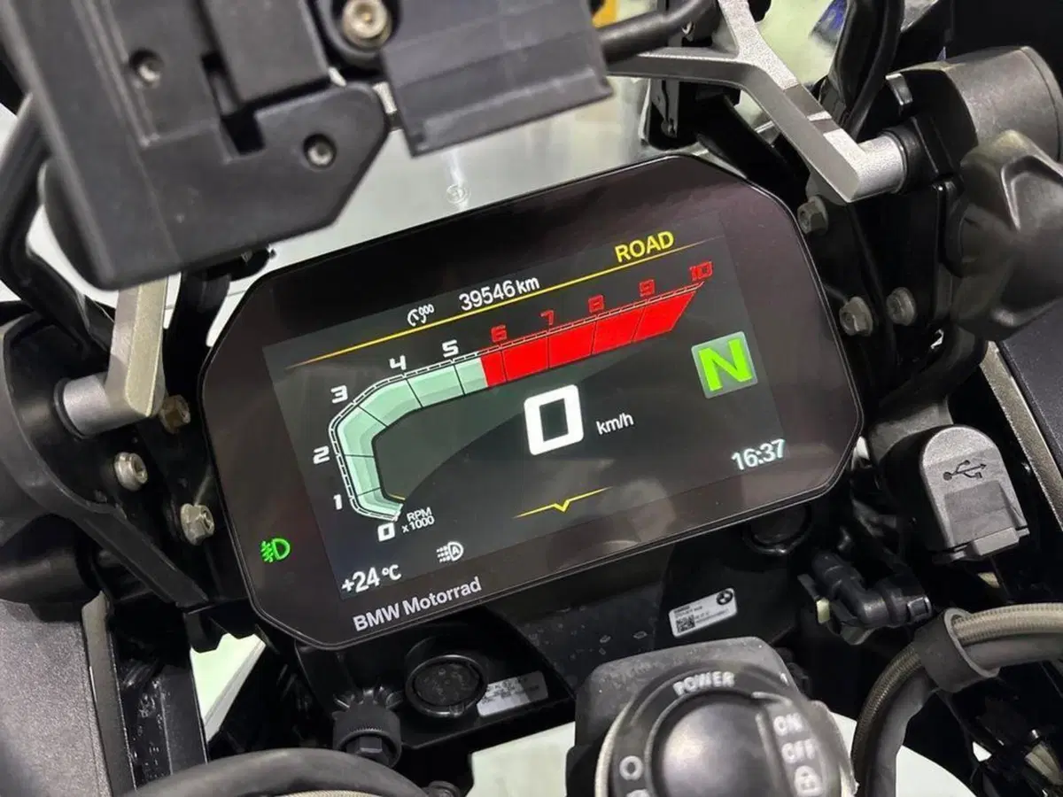 Bmw R 1250 GS Adventure (2021 - 24) (8)