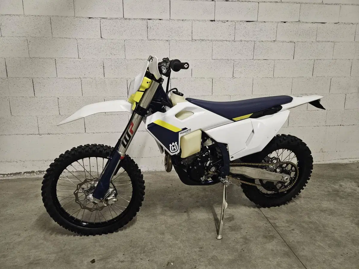 Husqvarna FE 250 (2025) (4)
