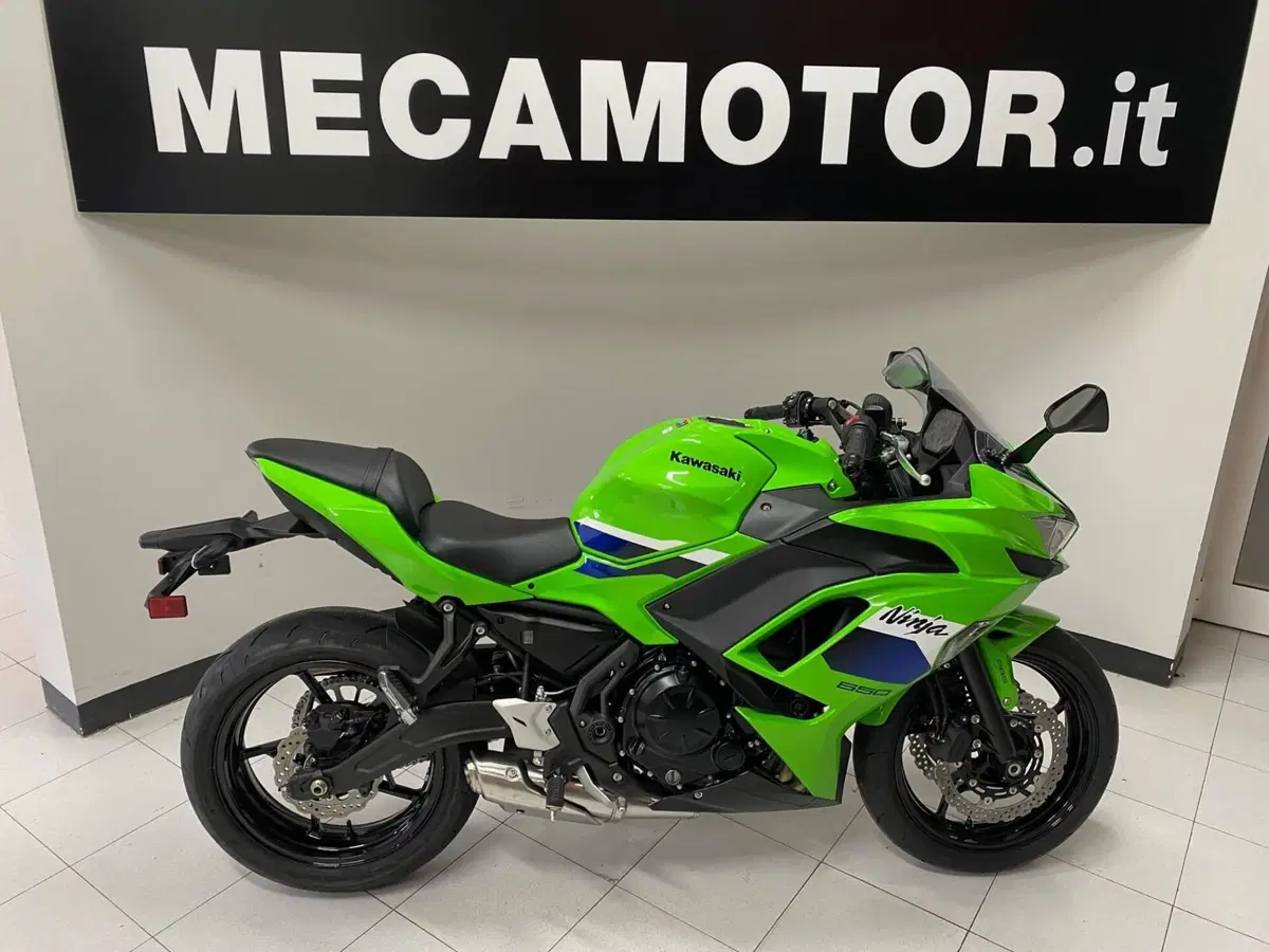 Kawasaki Ninja 650 (2025 - 26)