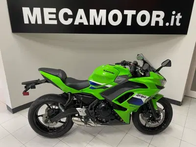 Kawasaki Ninja 650 (2025 - 26) usata