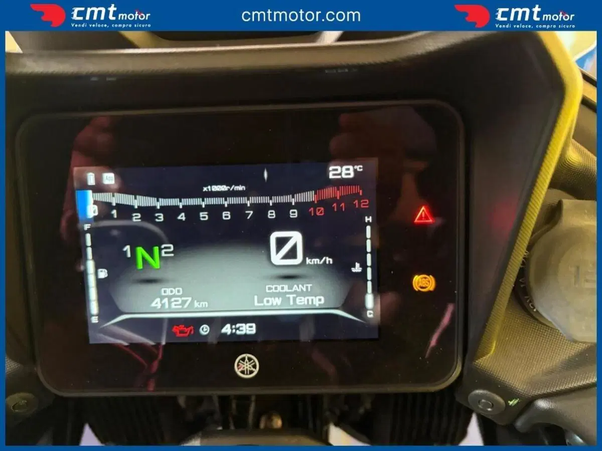 Yamaha Tracer 7 GT (2021 - 24) (5)