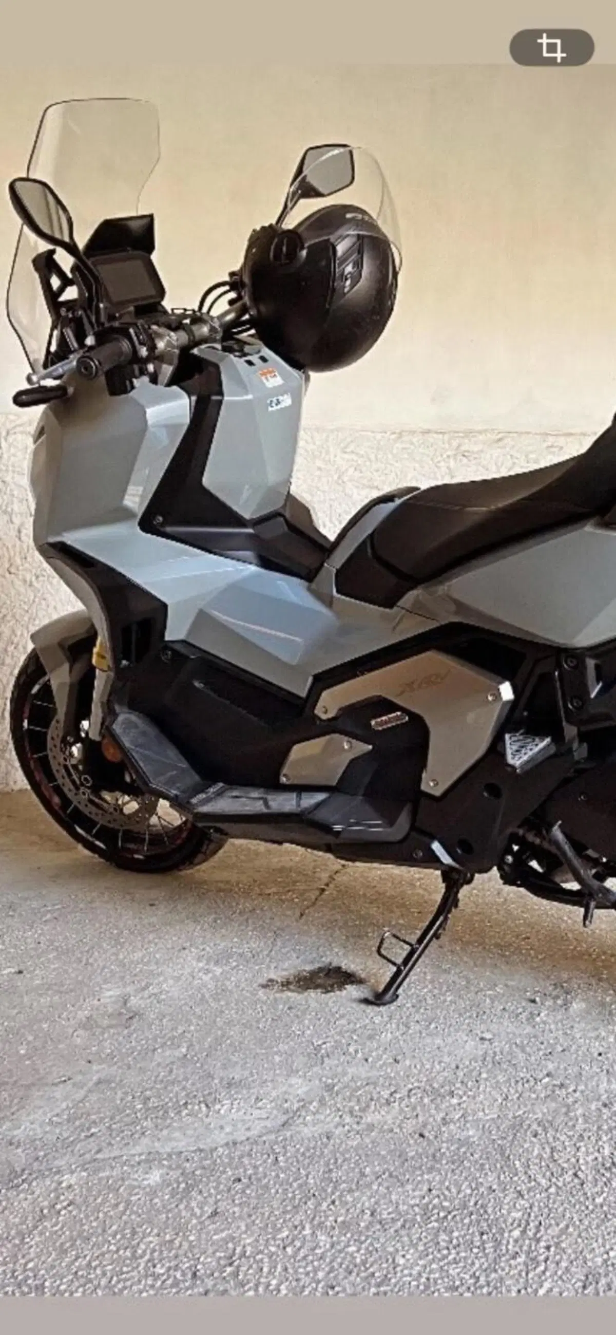 Honda X-ADV 750 DCT (2021 - 24)