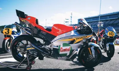 MotoGP 2026, la Honda RC181 500 di Mike Hailwood del 1966 rivive a Motegi 