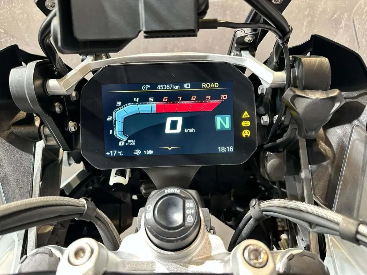 Bmw R 1250 GS Adventure (2019 - 20) (11)
