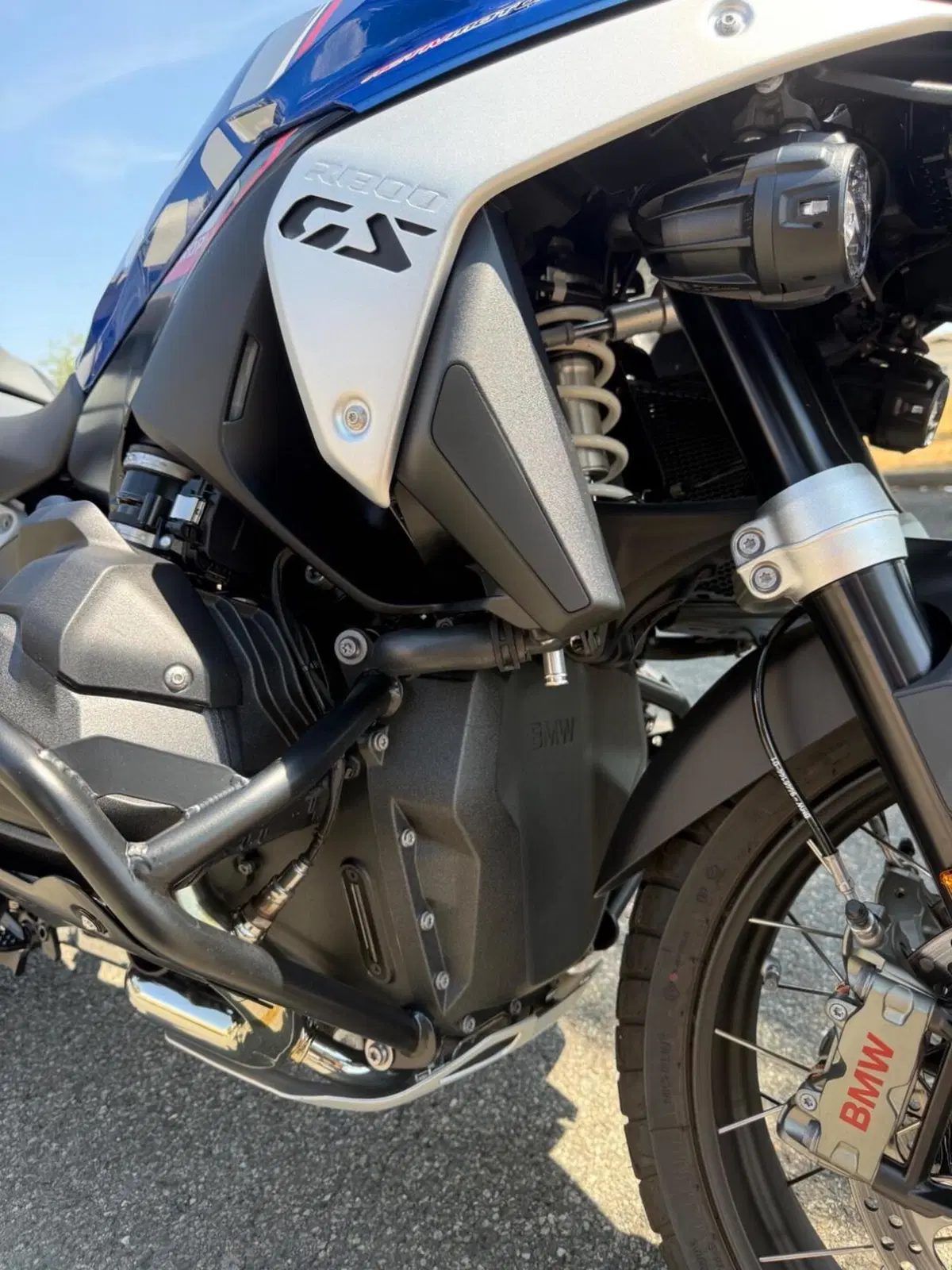Bmw R 1300 GS Trophy (2023 - 26) (3)
