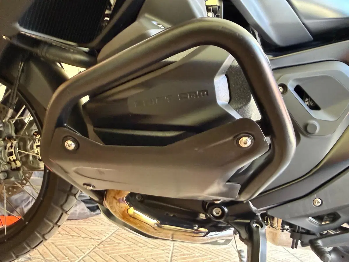 Bmw R 1300 GS Trophy (2023 - 26) (11)
