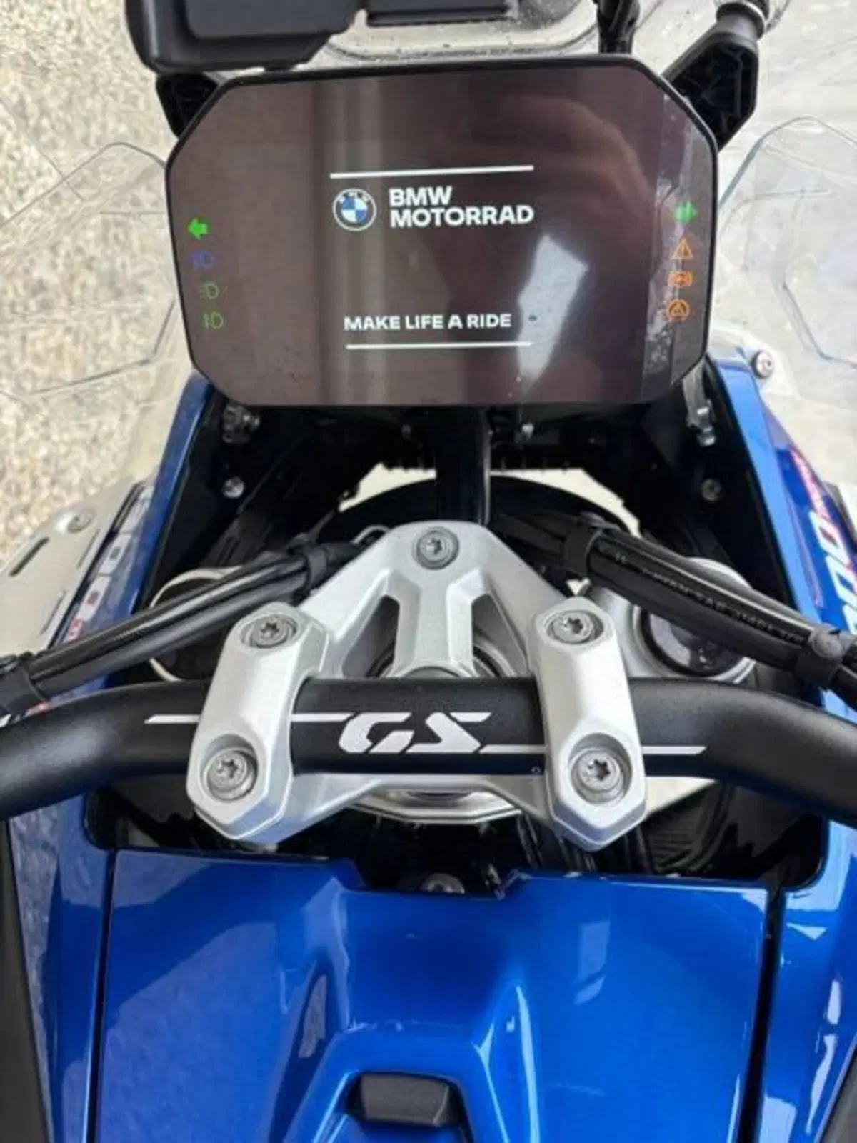 Bmw R 1300 GS Adventure Trophy (2025 - 26) (17)