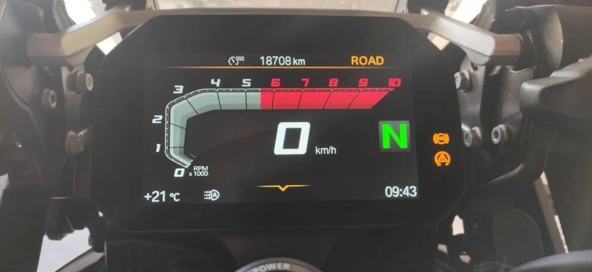 Bmw R 1250 GS (2021 - 24) (5)