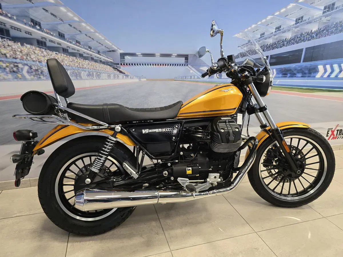 Moto Guzzi V9 Roamer (2016 - 18) (8)
