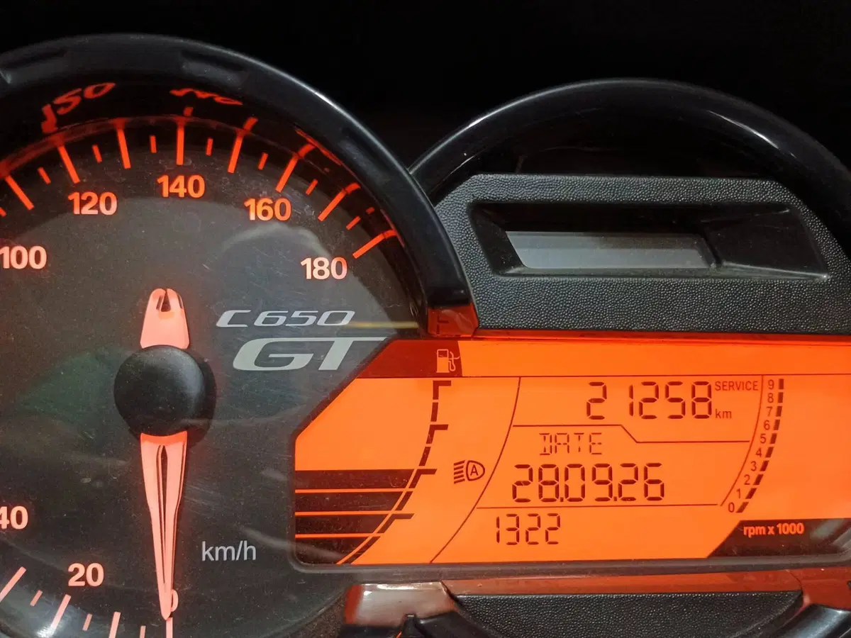 Bmw C 650 GT (2016 - 20) (5)