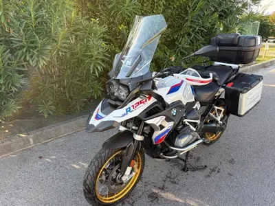 Bmw R 1250 GS (2021 - 24) usata
