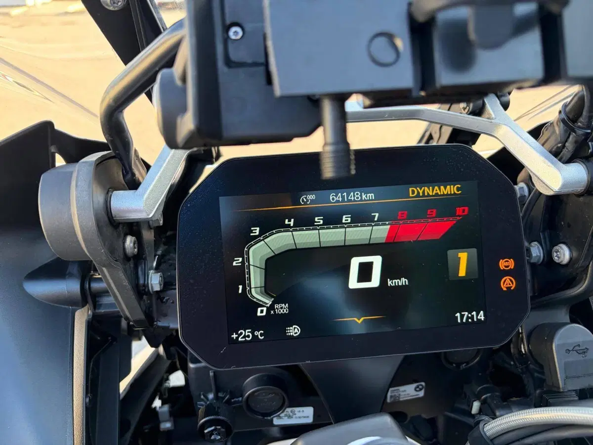 Bmw R 1250 GS (2021 - 24) (12)
