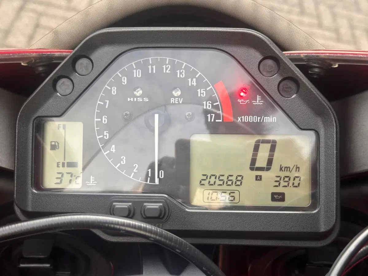 Honda CBR 600 RR (2003 - 04) (7)