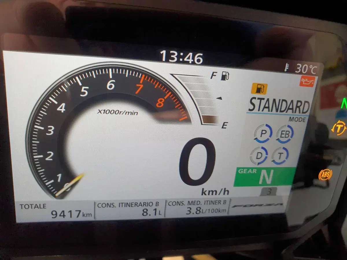 Honda Forza 750 DCT Special Edition (2024) (11)