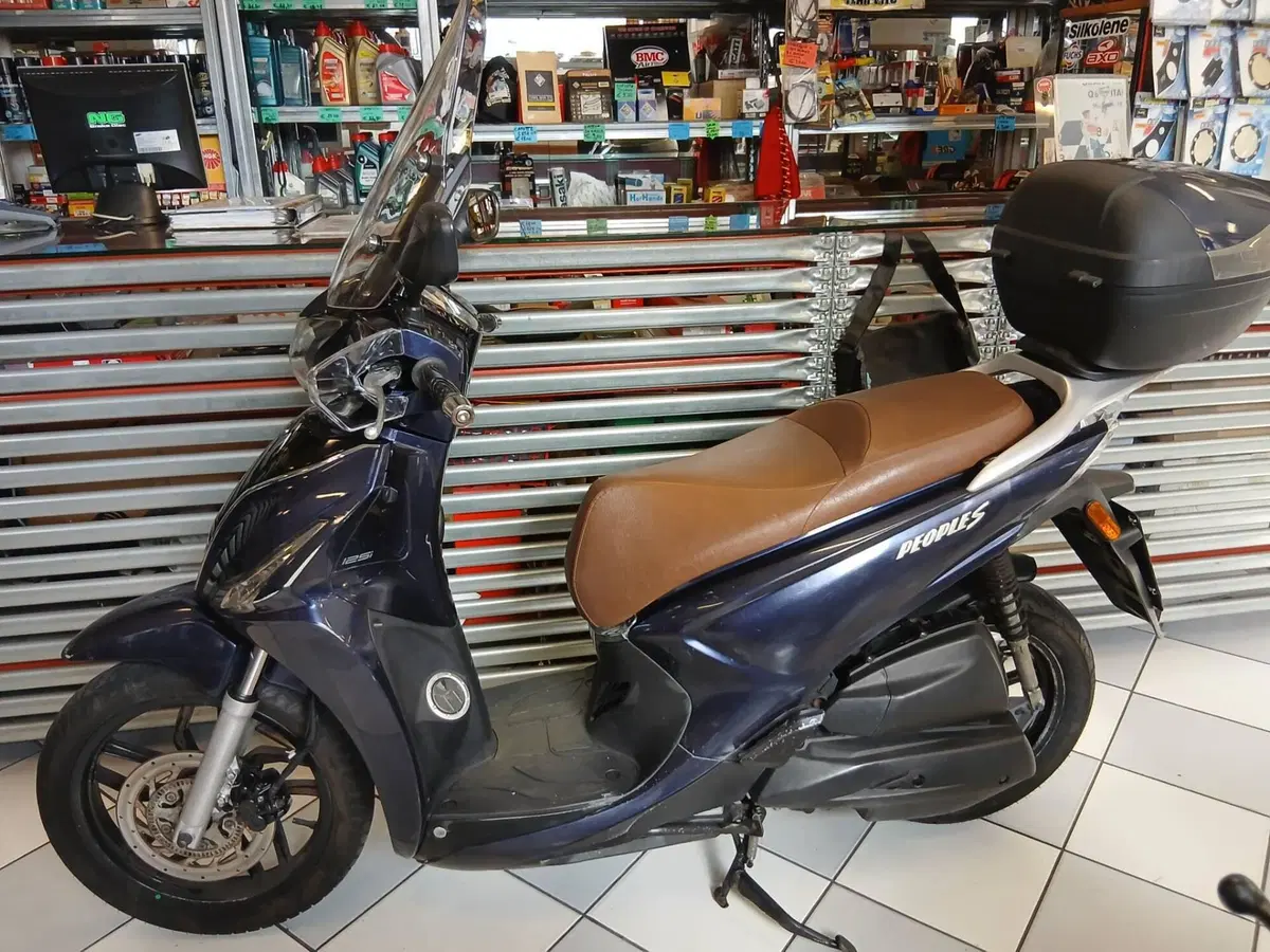 Kymco People 125 S DD (2007 - 16)