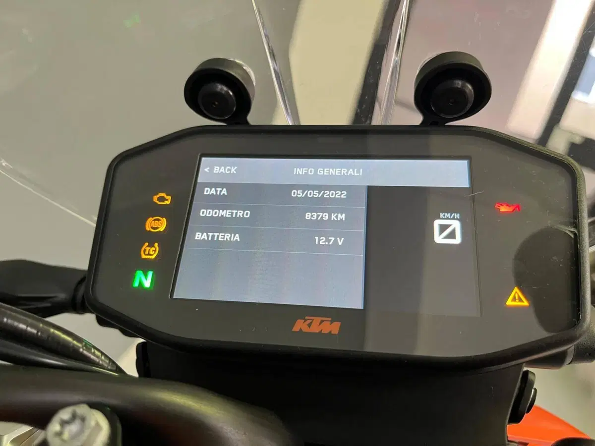 KTM 890 Duke GP (2022 - 23) (13)