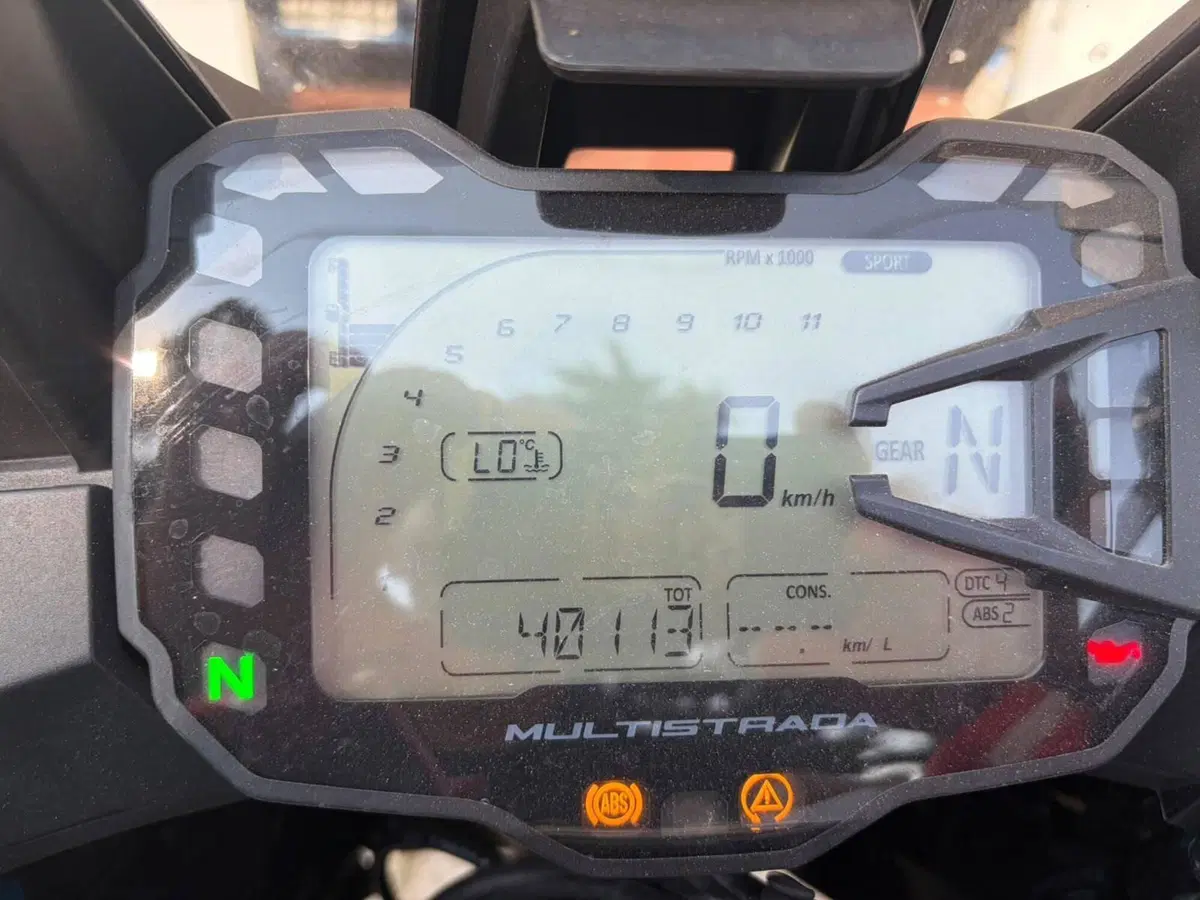 Ducati Multistrada 950 (2018) (6)