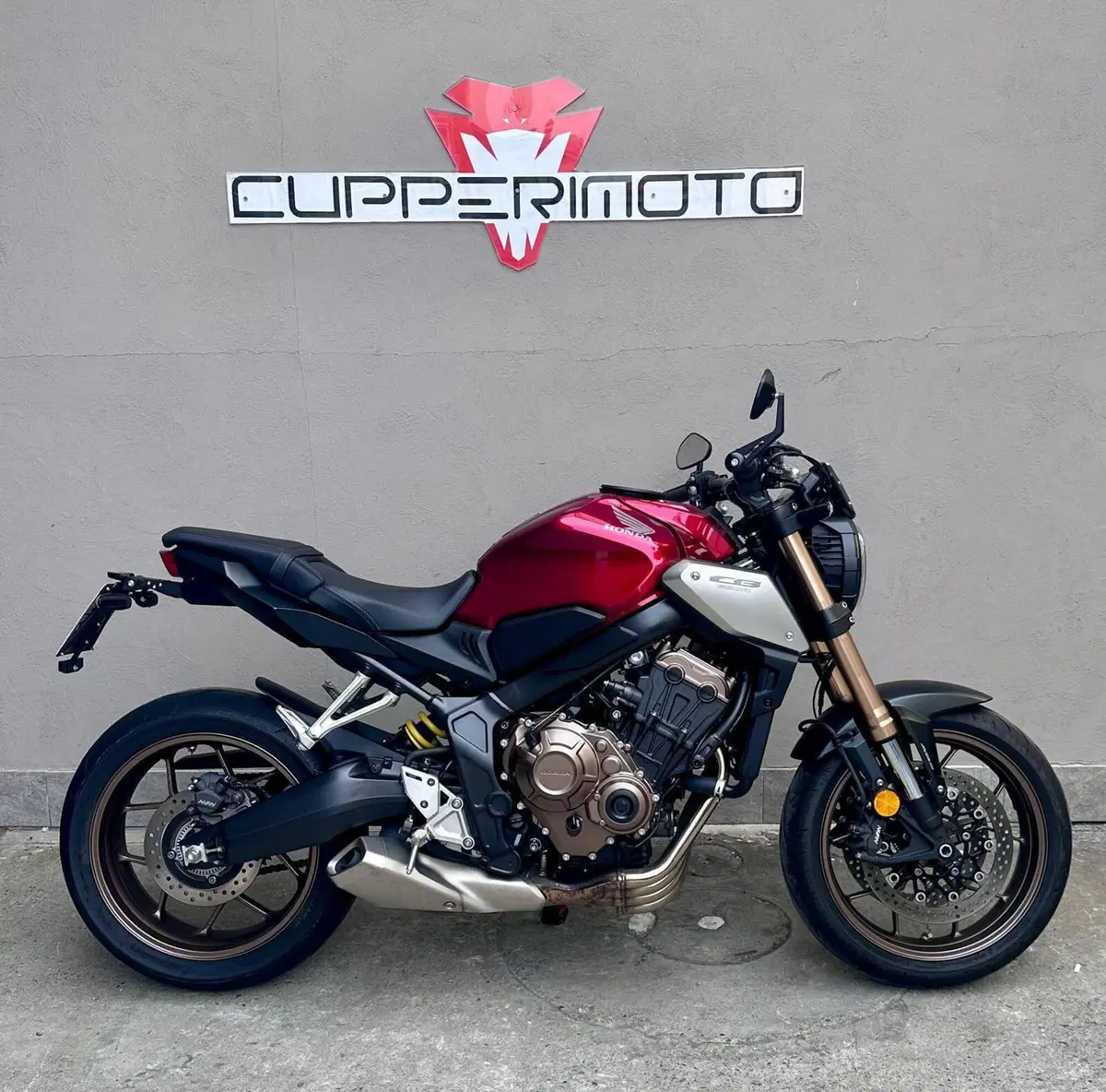 Honda CB 650 R (2021 - 23)