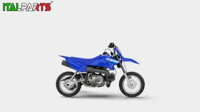Yamaha TT-R 50 (2026 - 27) nuova