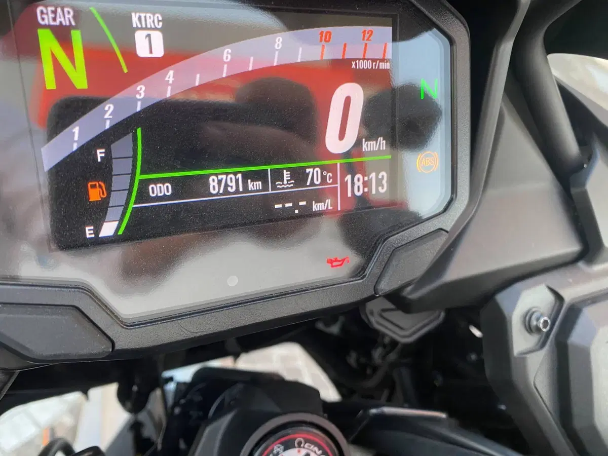 Kawasaki Versys 650 (2021 - 24) (3)